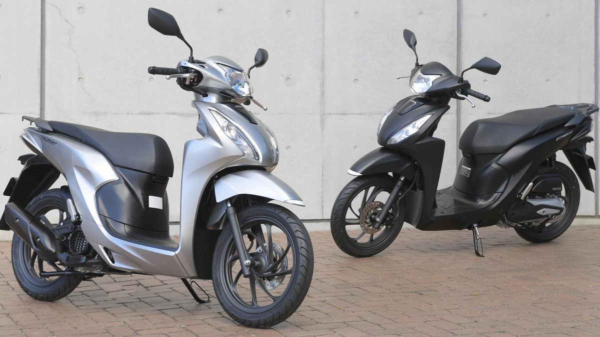 Honda Vision Autobike
