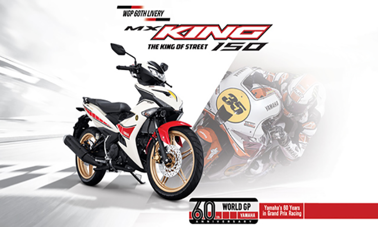 Yamaha Mx King 150 1