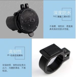 Bộ sạc điện thoại gắn xe máy
